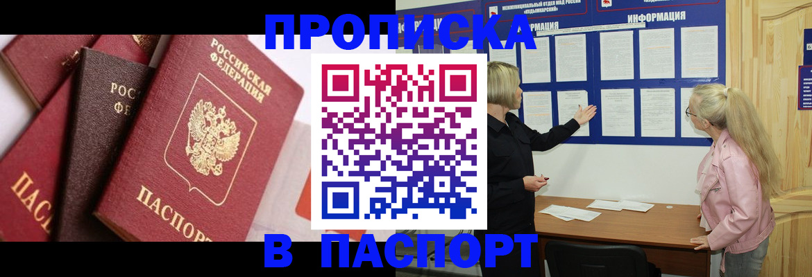 форма 3 в Знаменске